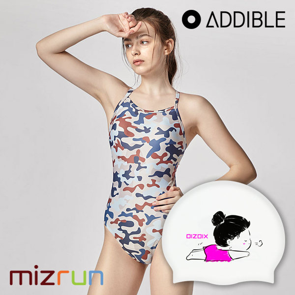 애디블 / 여자 수영복 세트 ASWNY023 + 디자인 수모 증정