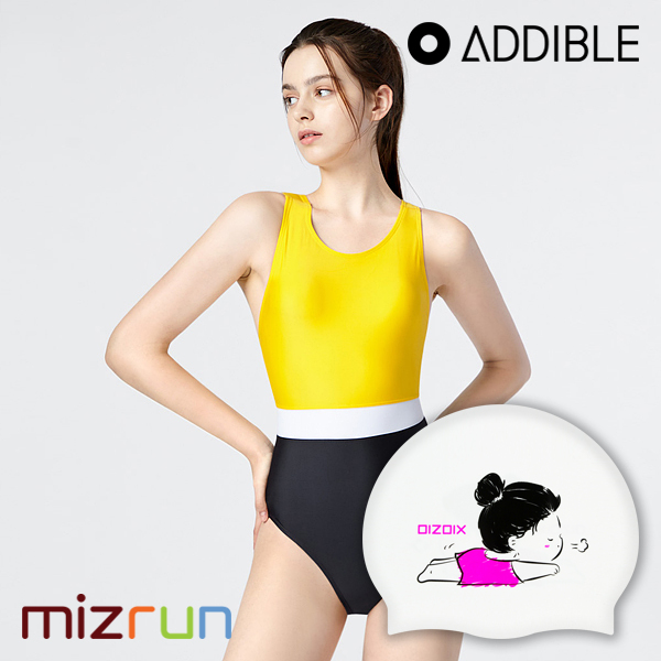 애디블 / 여자 수영복 세트 ASWYE022 + 디자인 수모 증정