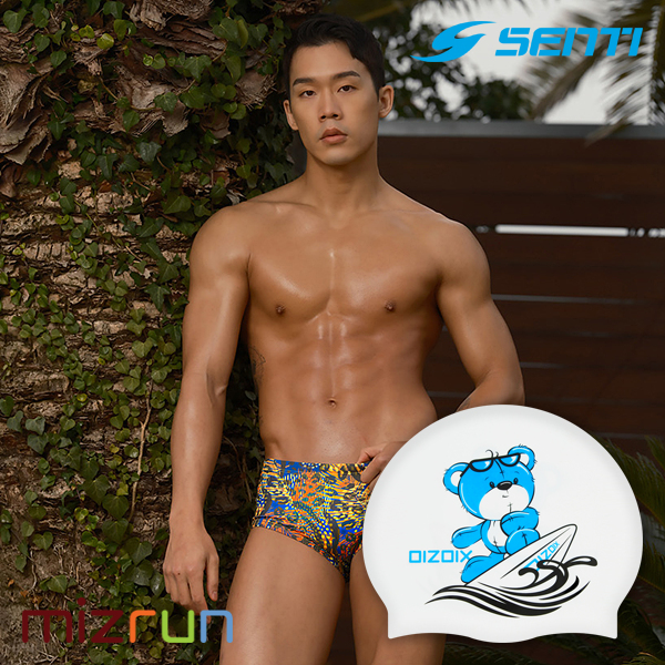 센티 / 남자 수영복 세트 MSP-22466 + 디자인 수모 증정