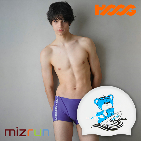 후그 / 솔리드 미니사각 슬림핏 탄탄이 남자 실내수영복 MFT912 + 디자인 수모 증정