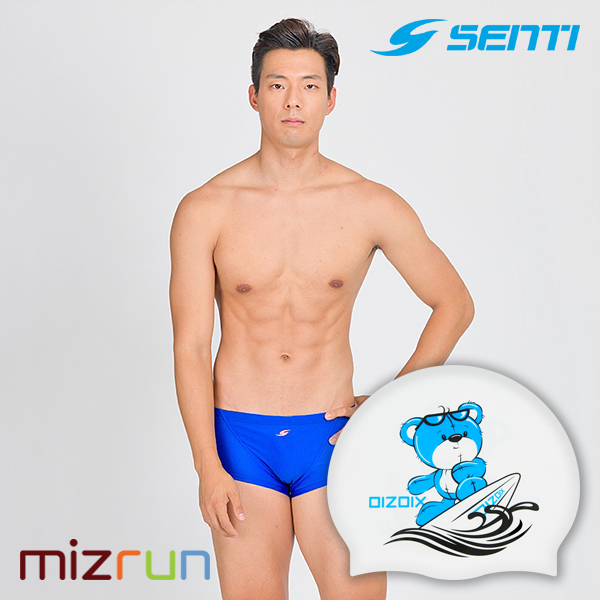 센티 / 남자 수영복 세트 MSP-2041 + 디자인 수모 증정