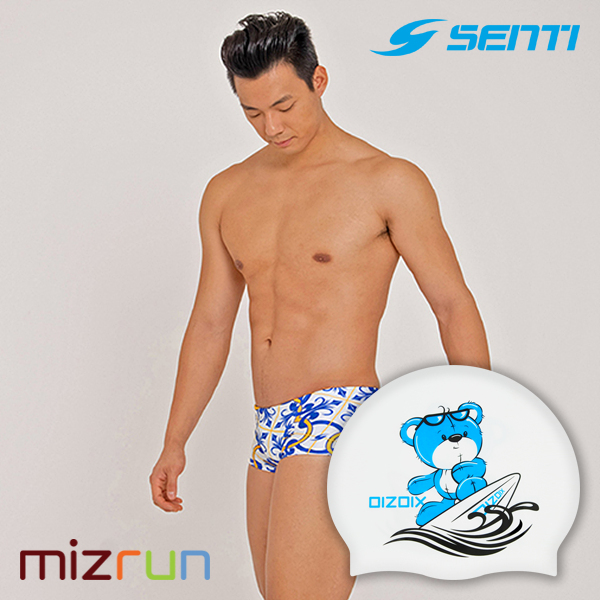 센티 / 남자 수영복 세트 MSP-21461 디자인 수모 증정