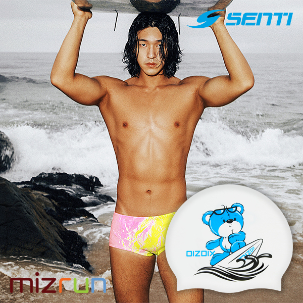 센티 / 남자 수영복 세트 MSP-22476 + 디자인 수모 증정