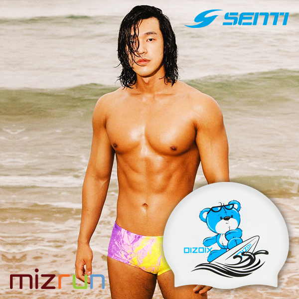 센티 / 남자 수영복 세트 MSP-22477 + 디자인 수모 증정