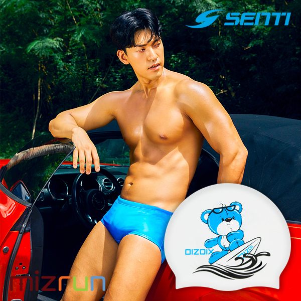 센티 / 남자 수영복 세트 MSP-23462 + 디자인 수모 증정