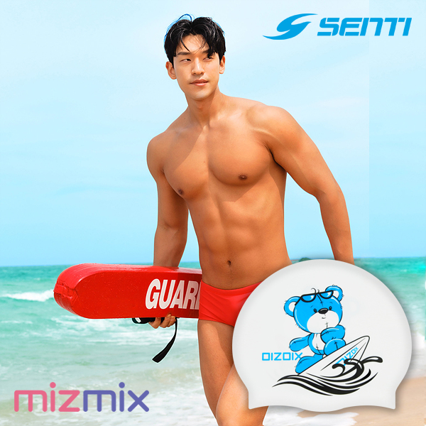 센티 / 남자 수영복 세트 MSP-23P70 + 디자인 수모 증정