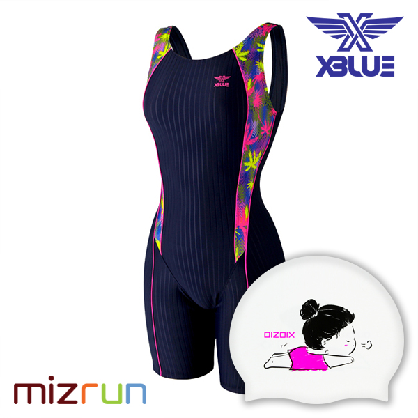 엑스블루 / 여자 수영복 세트 XWU-5031-14 + 디자인 수모 증정