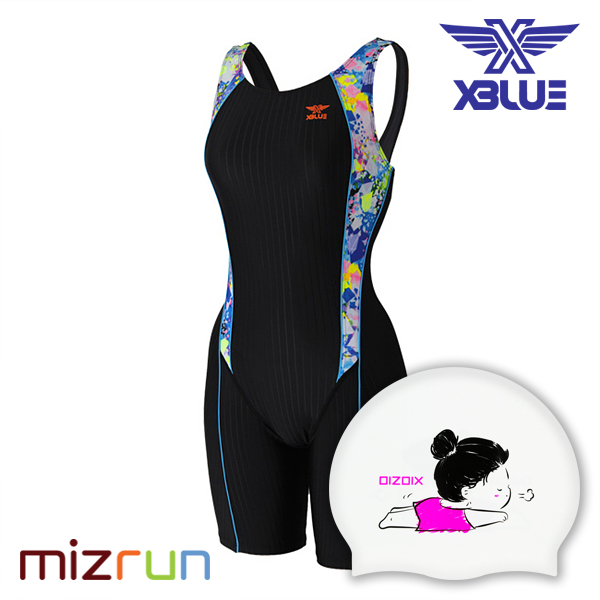 엑스블루 / 여자 수영복 세트 XWU-5031-4 + 디자인 수모 증정